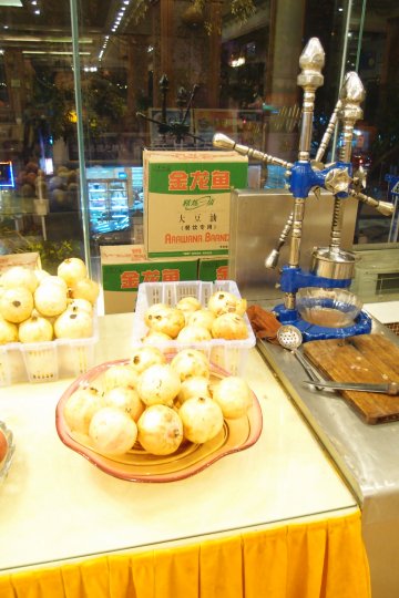 石榴汁