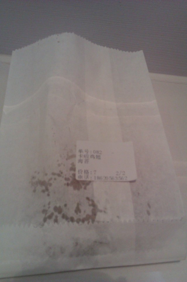 卡啦鸡翅-海苔味