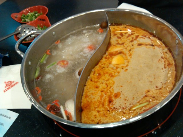 锅底
