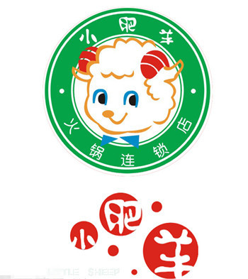 牌子