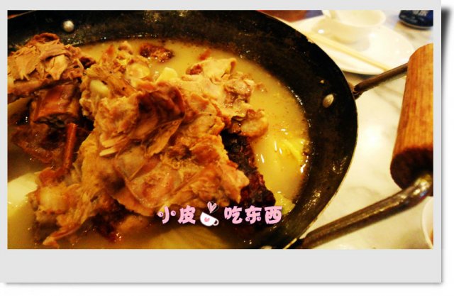鸭汤