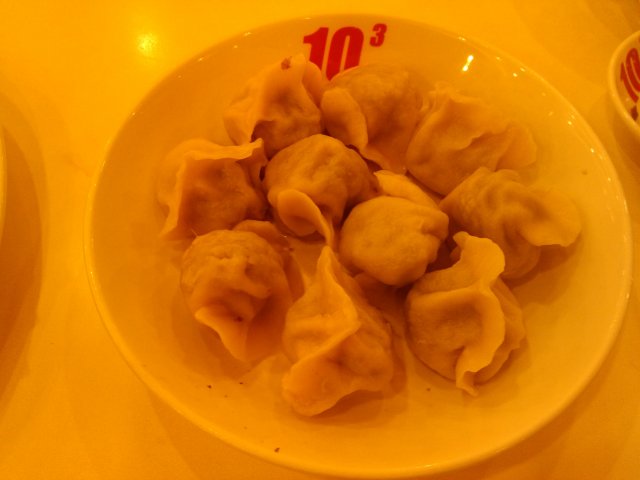 饺子