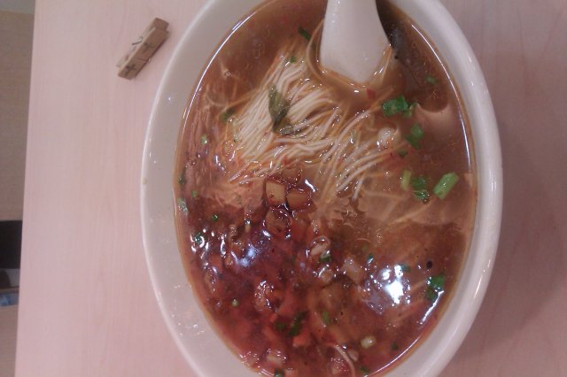 辣三丁面