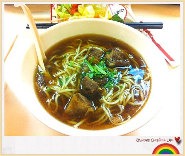招牌牛肉面