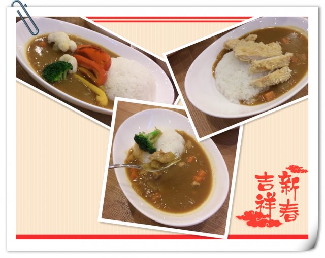 咖喱饭