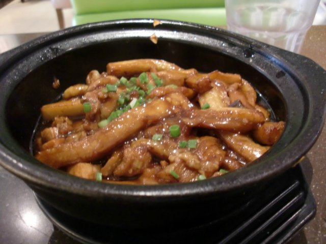 咸鱼鸡粒茄子煲