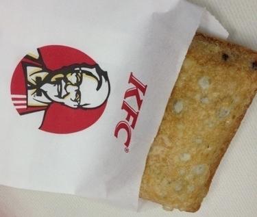 红豆派
