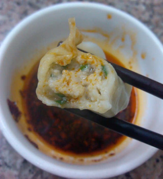 鲅鱼水饺