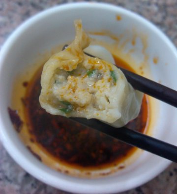 鲅鱼水饺