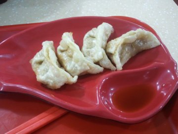 煎饺