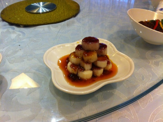 蓝莓山药