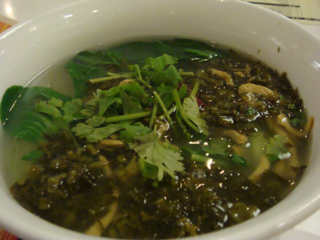 正