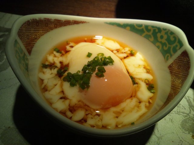 温泉蛋