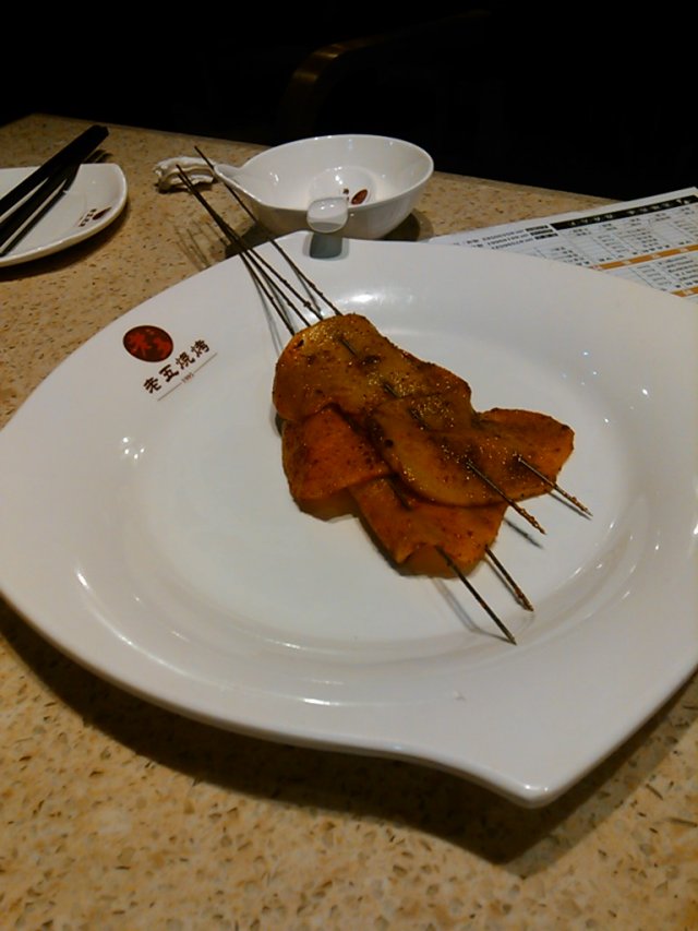 烤土豆