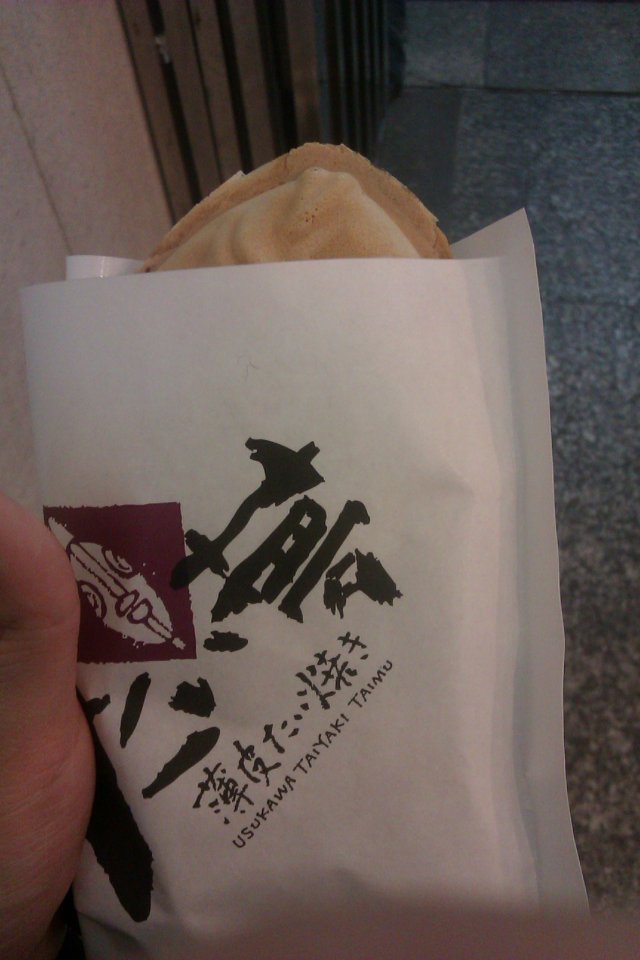 正
