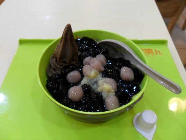 正