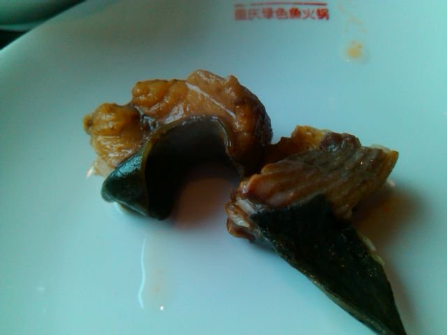 正