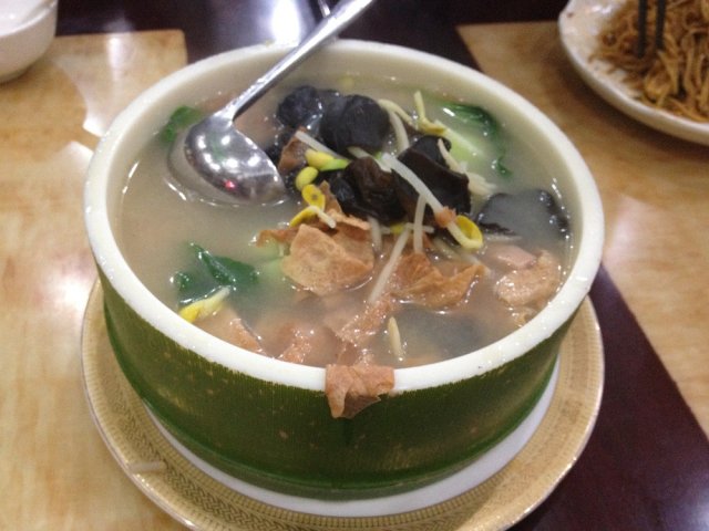正