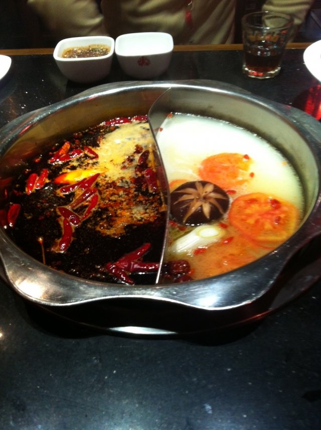 鸳鸯锅