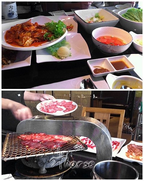 烤肉