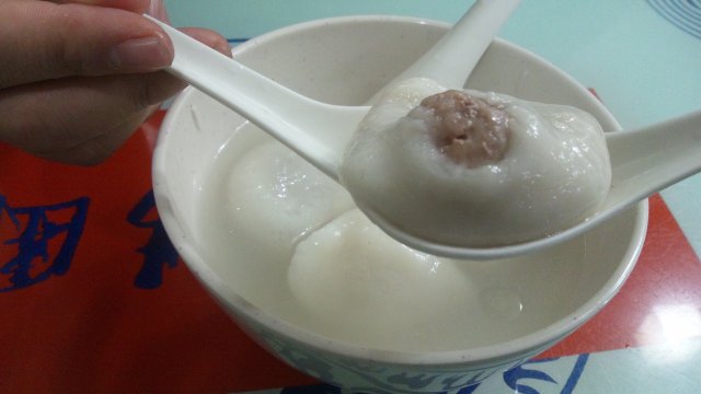 鲜肉汤团