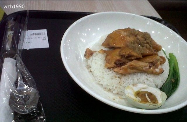 盐焗鸡饭