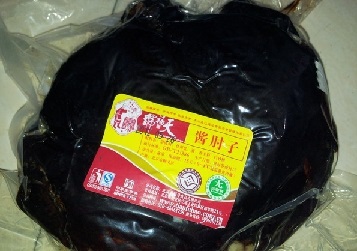 酱肘子