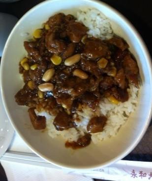 宫保鸡丁饭