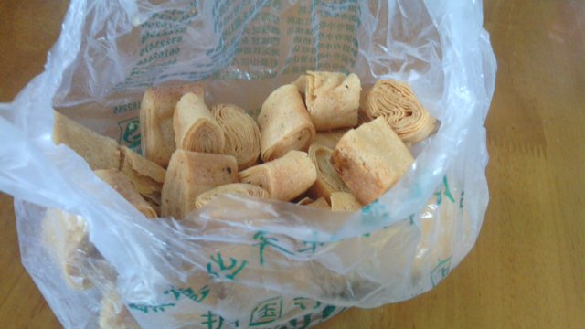 炸咯吱