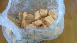 炸咯吱