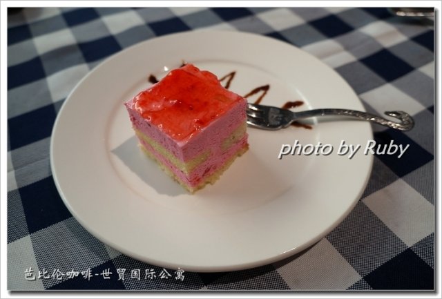 草莓慕斯
