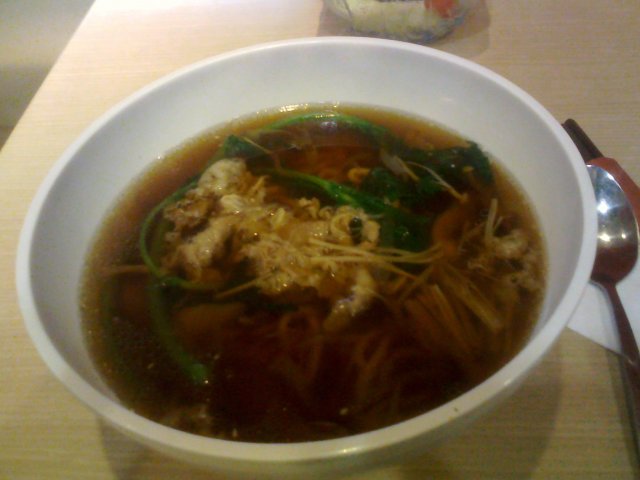 权味拉面