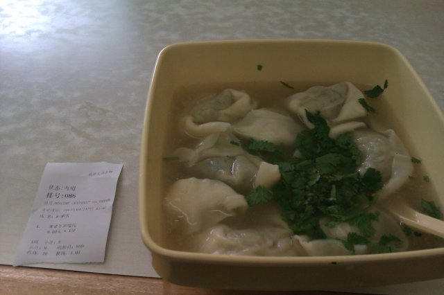 荠菜笋丁馄饨