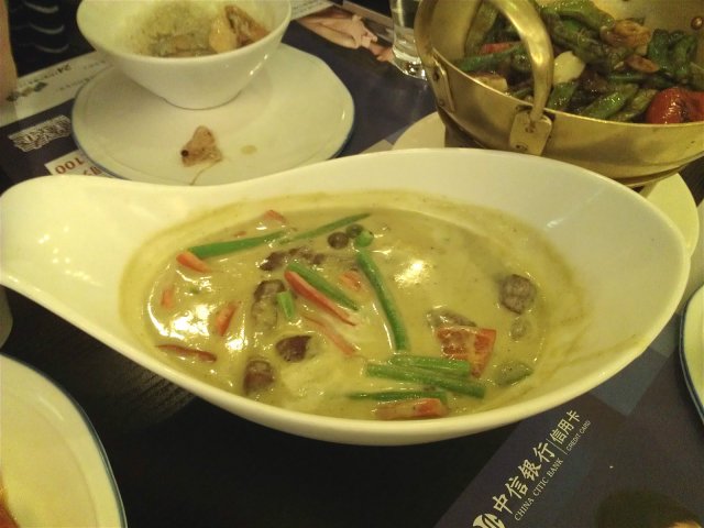 青咖喱牛肉