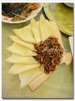 京酱肉丝