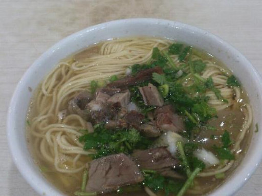 牛肉面