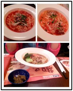 牛肉面