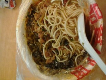 腊肉面加雪菜