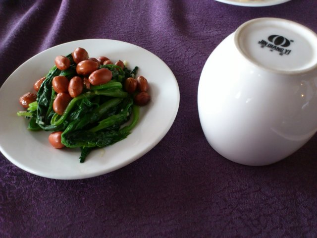 果仁菠菜