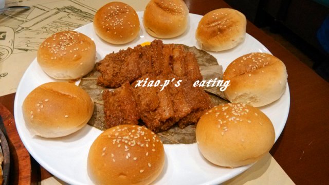 汉堡粉蒸肉
