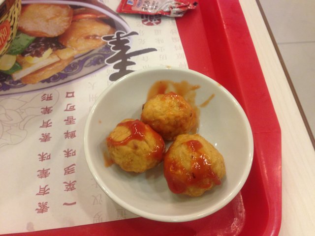 正