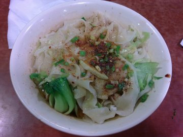 油泼面
