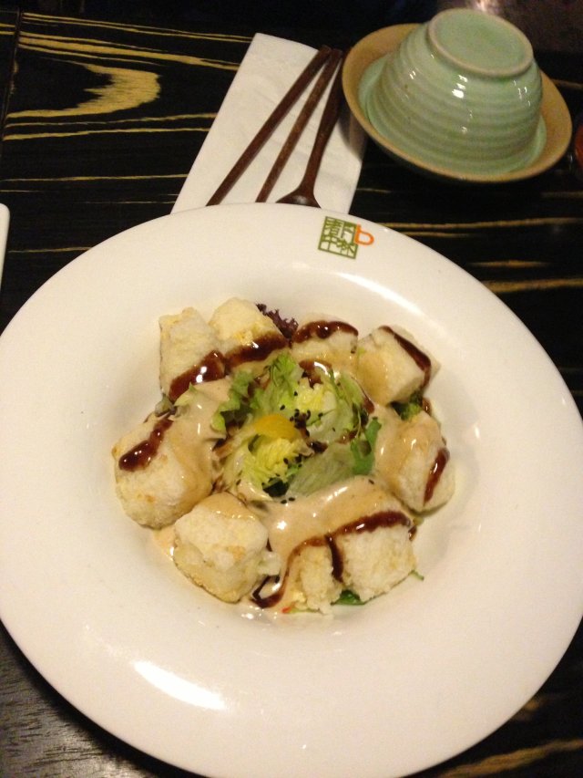 豆腐色拉