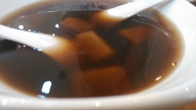 正