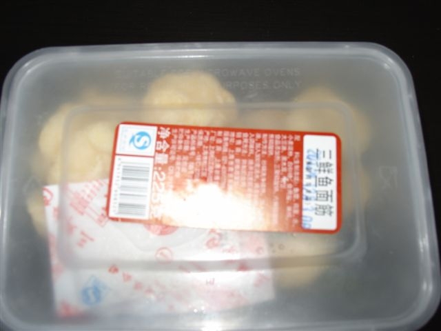 正