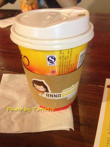 拿铁咖啡
