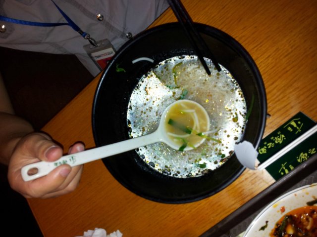 配菜