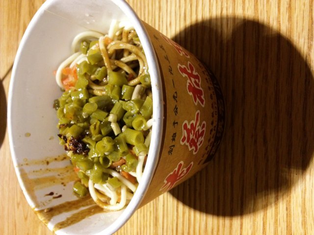 热干面