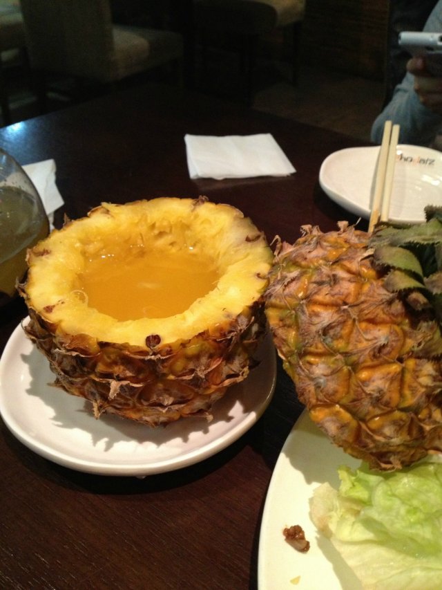 菠萝酒外壳