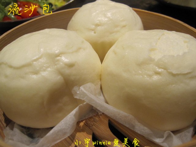 差